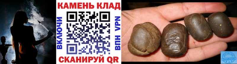 ГАШ AMNESIA HAZE  Купить где  Судогда 