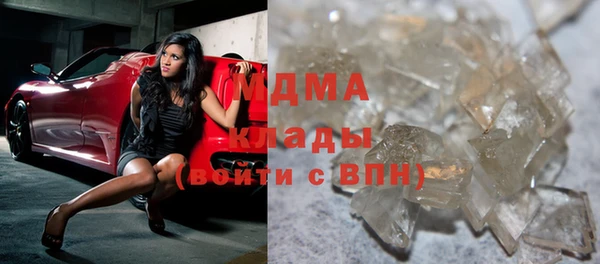 меф VHQ Володарск