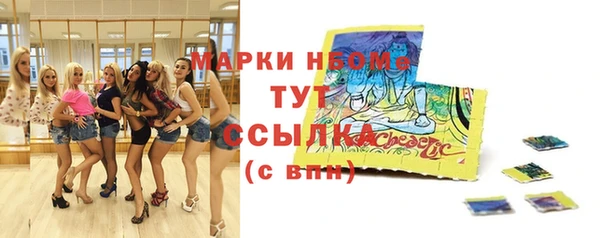 меф VHQ Володарск