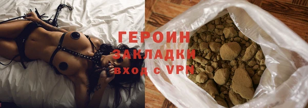 винт Волосово