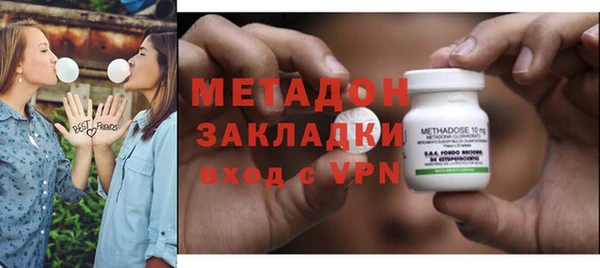 винт Волосово