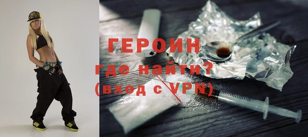 винт Волосово