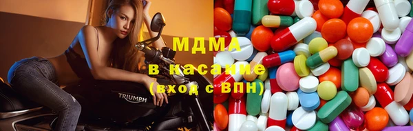 меф VHQ Володарск