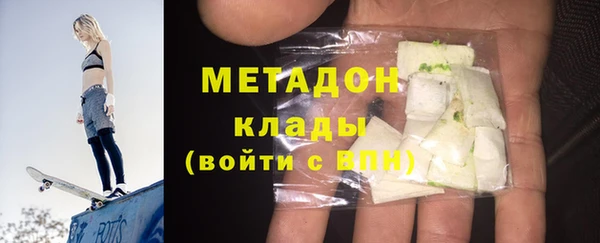 винт Волосово