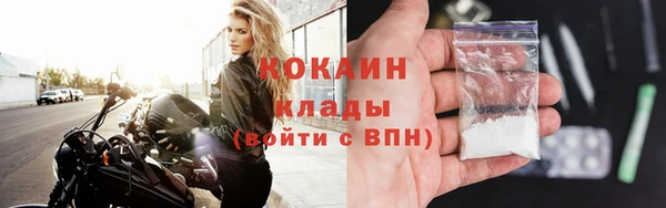 винт Волосово