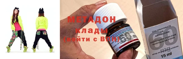 меф VHQ Володарск