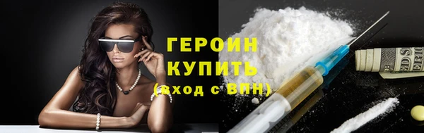 меф VHQ Володарск