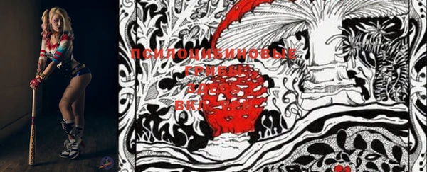 винт Волосово
