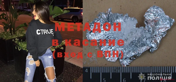 меф VHQ Володарск