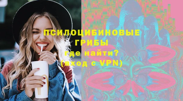 винт Волосово