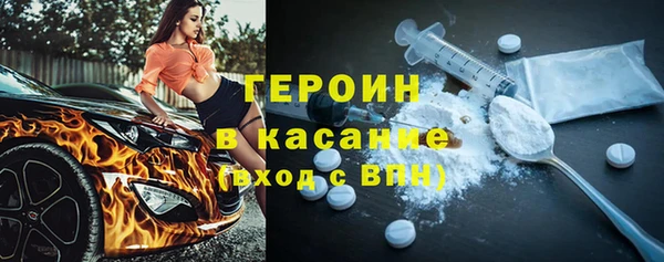 а пвп мука Волоколамск