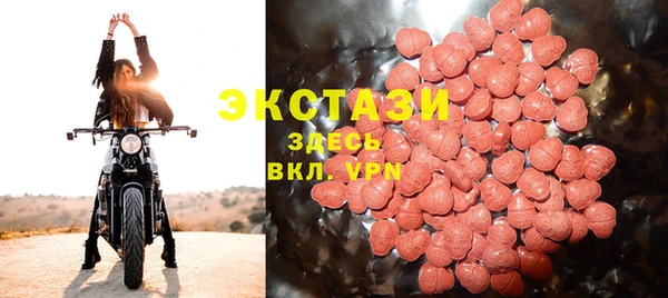 а пвп мука Волоколамск