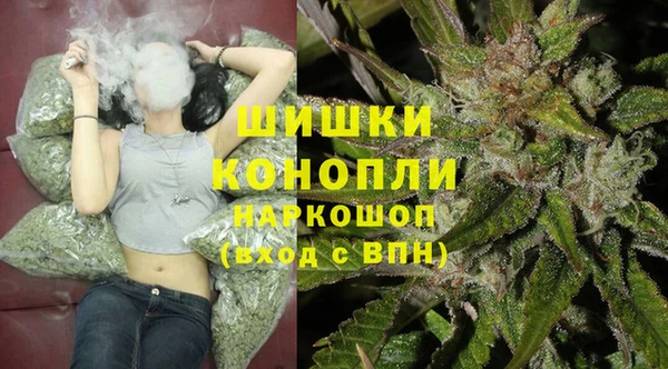 меф VHQ Володарск