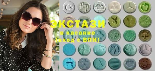 меф VHQ Володарск