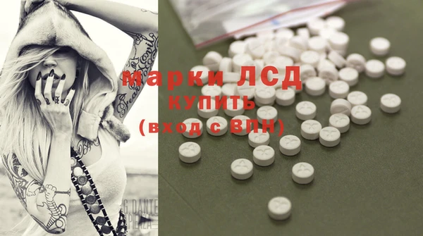 меф VHQ Володарск