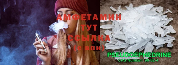 а пвп мука Волоколамск