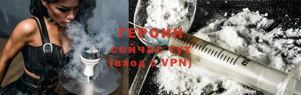 винт Волосово