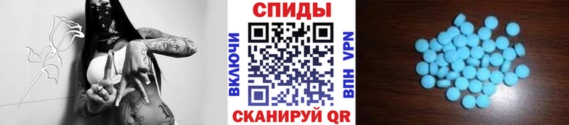 Купить где Судогда Первитин витя