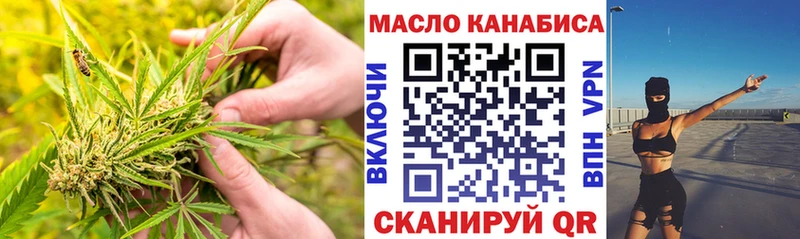 Купить закладки  Судогда  Дистиллят ТГК концентрат 
